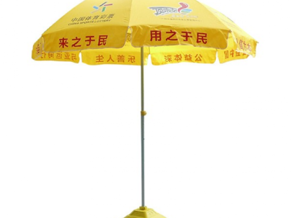 為什麽糖心VLOG官网入口太陽傘如此受歡迎？