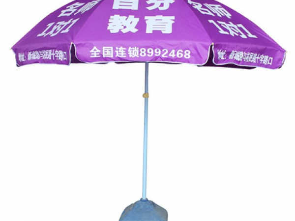 如何正確清洗糖心VLOG官网入口太陽傘？