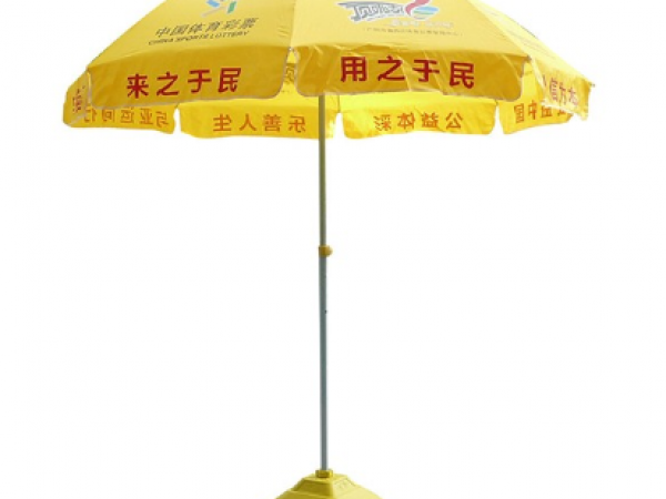 糖心VLOG官网入口太陽傘的優點和保養方法